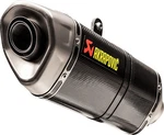 Akrapovic Slip-on Muffler Carbon Fiber #S-H7SO5-HRC For Honda CB750 Hornet 2025. Fixed Price $848.29.