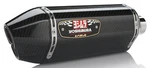 Yoshimura Suzuki GSX-R600/750 11-24 Trc-d Slip-on Carbon Fiber Muffler Dual. Fixed Price $769.00.