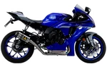 Muffler Silencer Arrow Titanium + Link Pipe For Yamaha R1M 17-24. Fixed Price $940.00.
