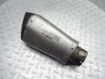 2010 09-11 Bmw S1000RR Akrapovic Hp Exhaust Muffler Pipe Silencer *read Notes*. Fixed Price $379.99.