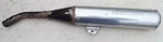 '87 '86 Ninja EX250 Exhaust Can Muffler Silencer Kawasaki Sankei 2259. Fixed Price $72.29.