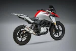 Yoshimura R-77 Race Slip-on Muffler Ss-ss-cf Bmw G310R/GS 2018-19 15350AJ521. Fixed Price $679.00.