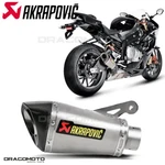 Bmw 1000 Rr 2010-2014 Exhaust Akrapovic Titanium S-B10SO1-HASZ. Fixed Price $1180.17.