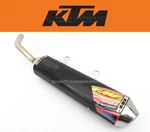 Fmf Turbinecore 2.1 Muffler 19-22 250 300 Sx Xcw Exhaust Ktm (notes) #I208 D. Fixed Price $219.95.