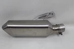 Bmw 19-24 Oem Exhaust Can Muffler Pipe Silencer 18518564952. Fixed Price $244.99.
