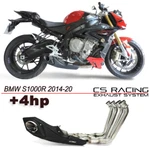 2014-20 Bmw S1000R Cs Racing Full Exhaust Header Db Killer Deep Sound (+4HP). Fixed Price $945.00.