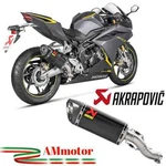 Akrapovic Honda Cbr 250 2025 Exhaust Motorcycle Slip-on Carbon Muffler Racing. Fixed Price $572.21.