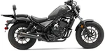 Cobra 1139BZ S/o Muffler W/bronze Tip For Honda Rebel 300/500 17-23. Fixed Price $401.02.