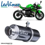 Kawasaki 400 Abs Ninja Performance 2023 Exhaust Leovince Black Carbon Gp C.... Fixed Price $258.80.