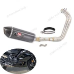 For Yamaha MT-07 FZ07 XSR700 Yzf Full Exhaust System Front Pipe 420MM Muffler. Fixed Price $198.23.