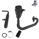 For Yamaha Y-zinger Exhaust Muffler Manifold Pipe 1981-2012. Fixed Price $48.03.