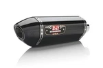 Yoshimura R-77 Signature Series Slip-on Carbon Fiber Muffler 11600E0220. Fixed Price $789.00.