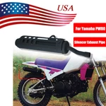 Motorcycle Exhaust Muffler Silencer Pipe For Yamaha PW80 PY80 Shipping. Fixed Price $33.97.