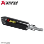 Exhaust Suzuki Gsx-r 600 2008-2010 Akrapovic Carbon S-S6SO6-HZC. Fixed Price $883.35.