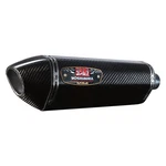 Yoshimura R-77 Slip-on Exhaust Street / Carbon Fiber With End Cap. Fixed Price $769.00.