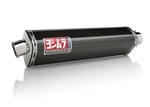 Yoshimura Tri-oval Carbon Bolt Exhaust Can Suzuki GSXR1000 2002 K2. Fixed Price $828.74.
