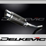 Suzuki GSF1200 Bandit 1995-2005 Slip 8" Round Carbon Exhaust Muffler Kit. Fixed Price $329.99.