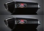 Yoshimura R-77 Race Dual Slip-on Mufflers Carbon Sleeve & End Cap. Fixed Price $1339.00.
