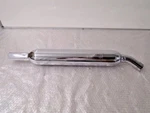 Triumph Bonneville & T100 Carb Silencer Chrome Cat Right T2202653. Fixed Price $121.98.